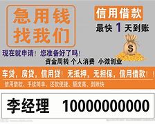 温岭长春急用钱套医保卡联系方式(谁能提供长春市医疗保障卡？)