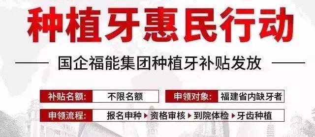 温岭独家分享回收医保卡金额的渠道(找谁办理温岭回收医保卡金额娑w8e殿net？)