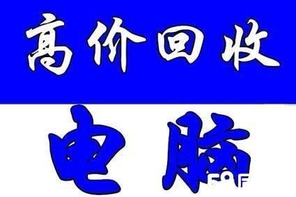 温岭最新高价回收医保方法分析(最方便真实的温岭高价回收医保卡骗局方法)