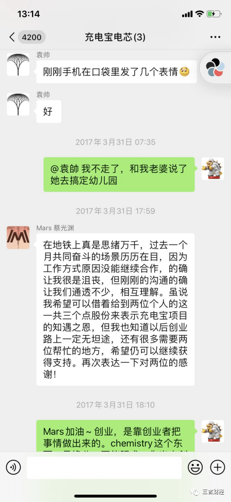 温岭最新医保套现怎么套啊微信方法分析(最方便真实的温岭医保套现怎么套啊微信支付方法)