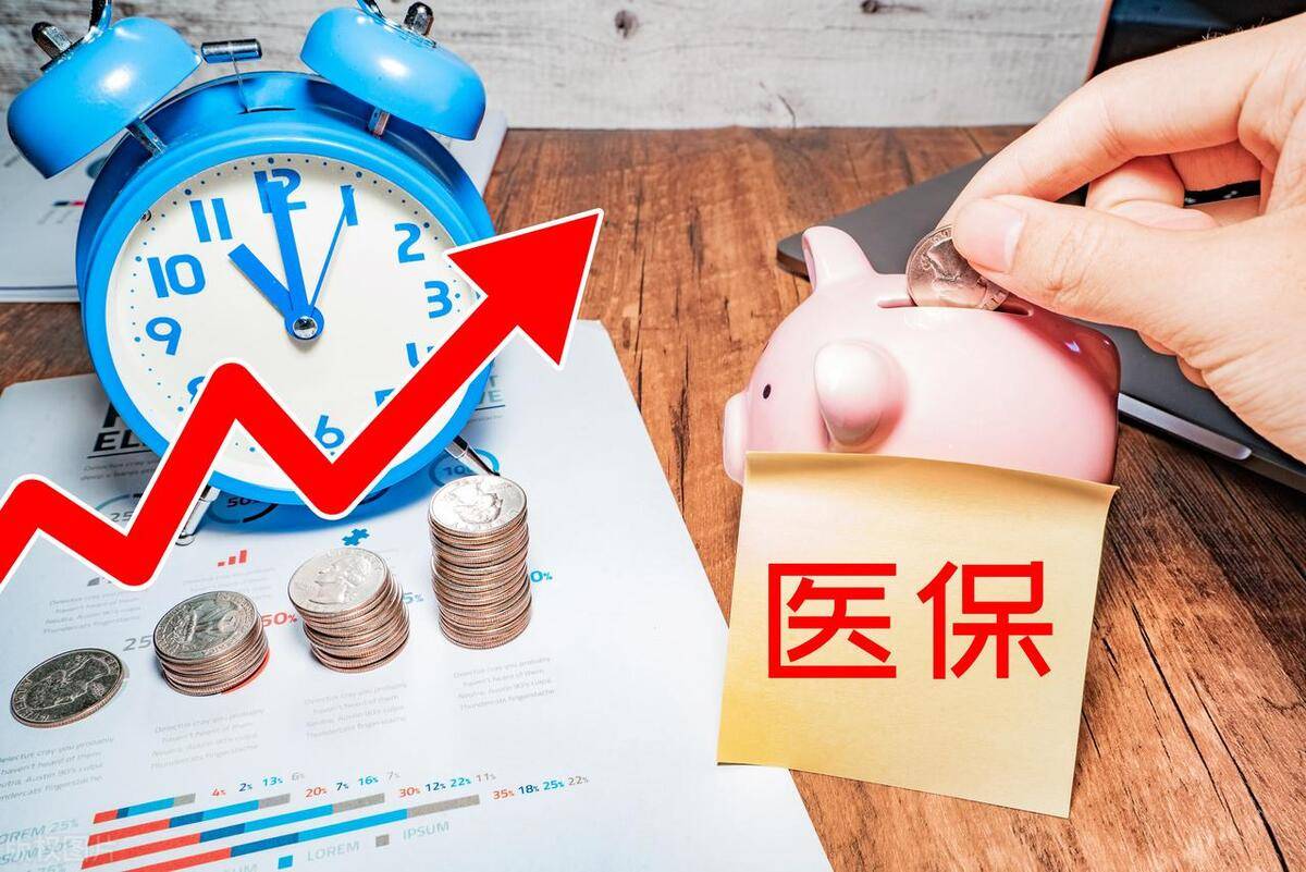温岭最新医保套现的app方法分析(最方便真实的温岭医保套现如何操作方法)