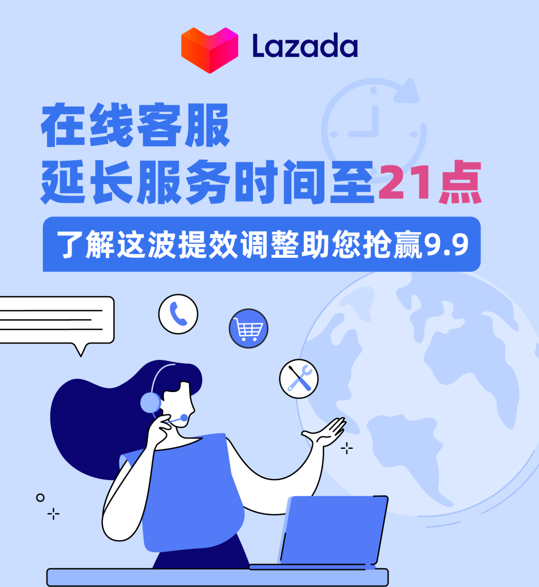 温岭最新请联系24小时在线客服方法分析(最方便真实的温岭24小时人工客服有哪些方法)