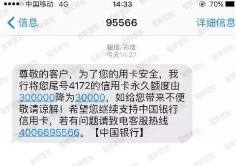 温岭最新社保套现24小时微信能用吗方法分析(最方便真实的温岭社保套现24小时微信能用吗安全吗方法)