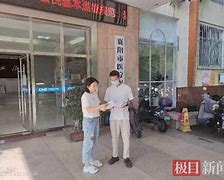 温岭最新急用钱24小时套医保卡联系方式方法分析(最方便真实的温岭哪里能套医保卡的钱方法)