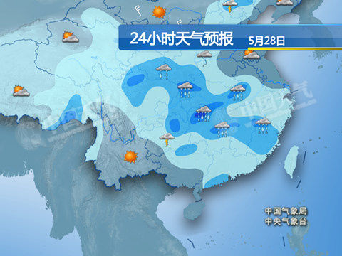 温岭最新上海24小时实时天气预报情况方法分析(最方便真实的温岭上海24小时实时天气预报情况查询方法)