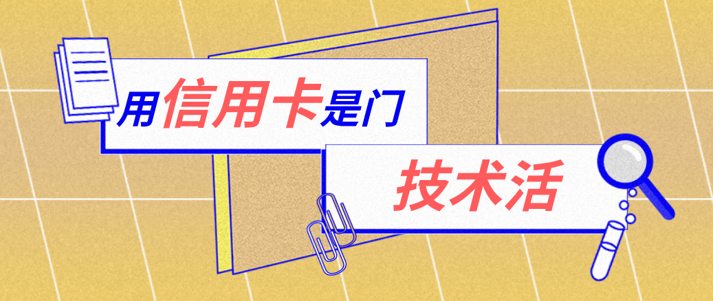 温岭最新能套现的药店方法分析(最方便真实的温岭药店可以套取医保卡现金吗方法)