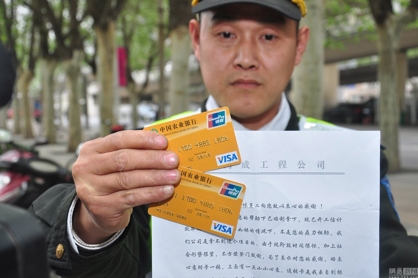 温岭最新南充医保卡套取现金渠道方法分析(最方便真实的温岭套现医保卡5000元有什么法律后果方法)