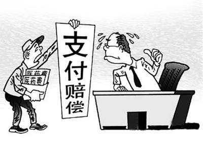 温岭最新我社保卡套现了500元方法分析(最方便真实的温岭我社保卡套现了500元贴吧方法)