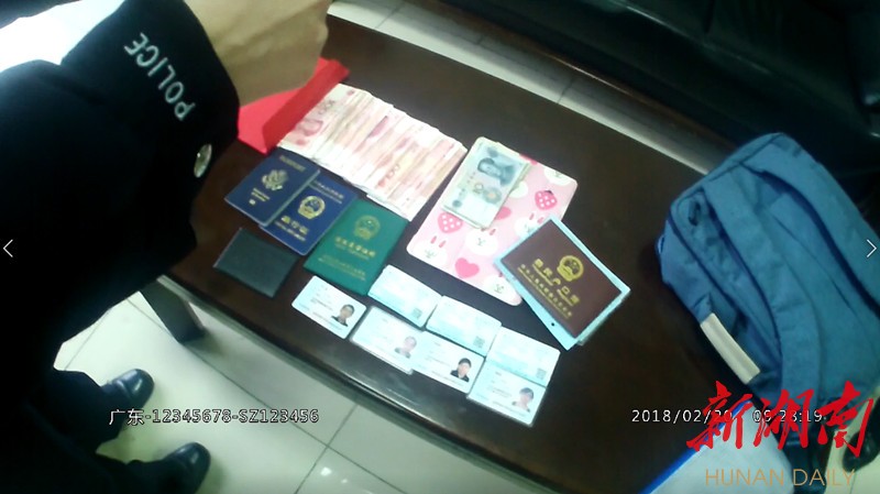 温岭最新5万现金安检拒过方法分析(最方便真实的温岭5万现金安检拒过怎么办方法)