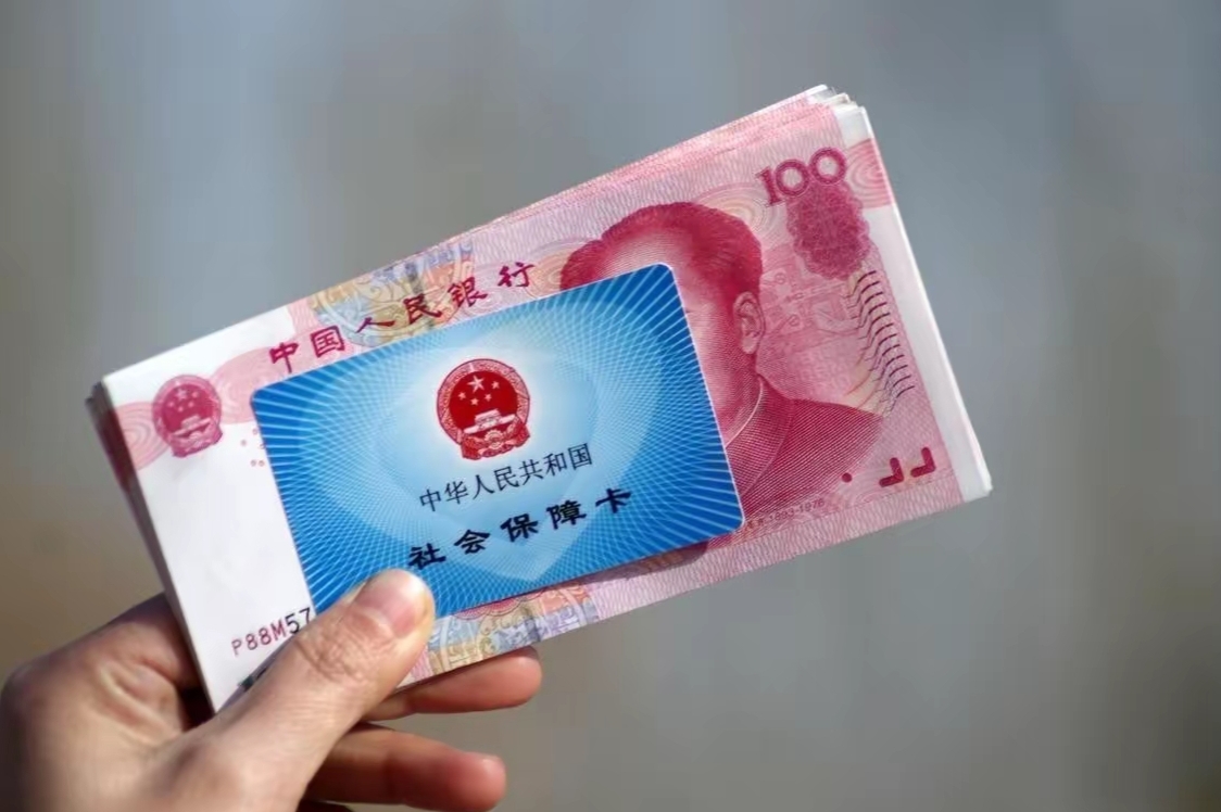 温岭最新医保卡套取现金违法吗方法分析(最方便真实的温岭套取医保卡现金后悔方法)